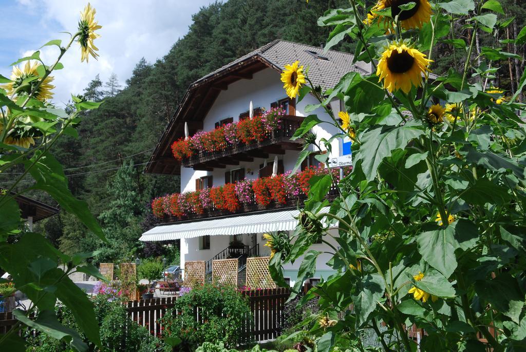 Aparthotel Obermoarhof 3*